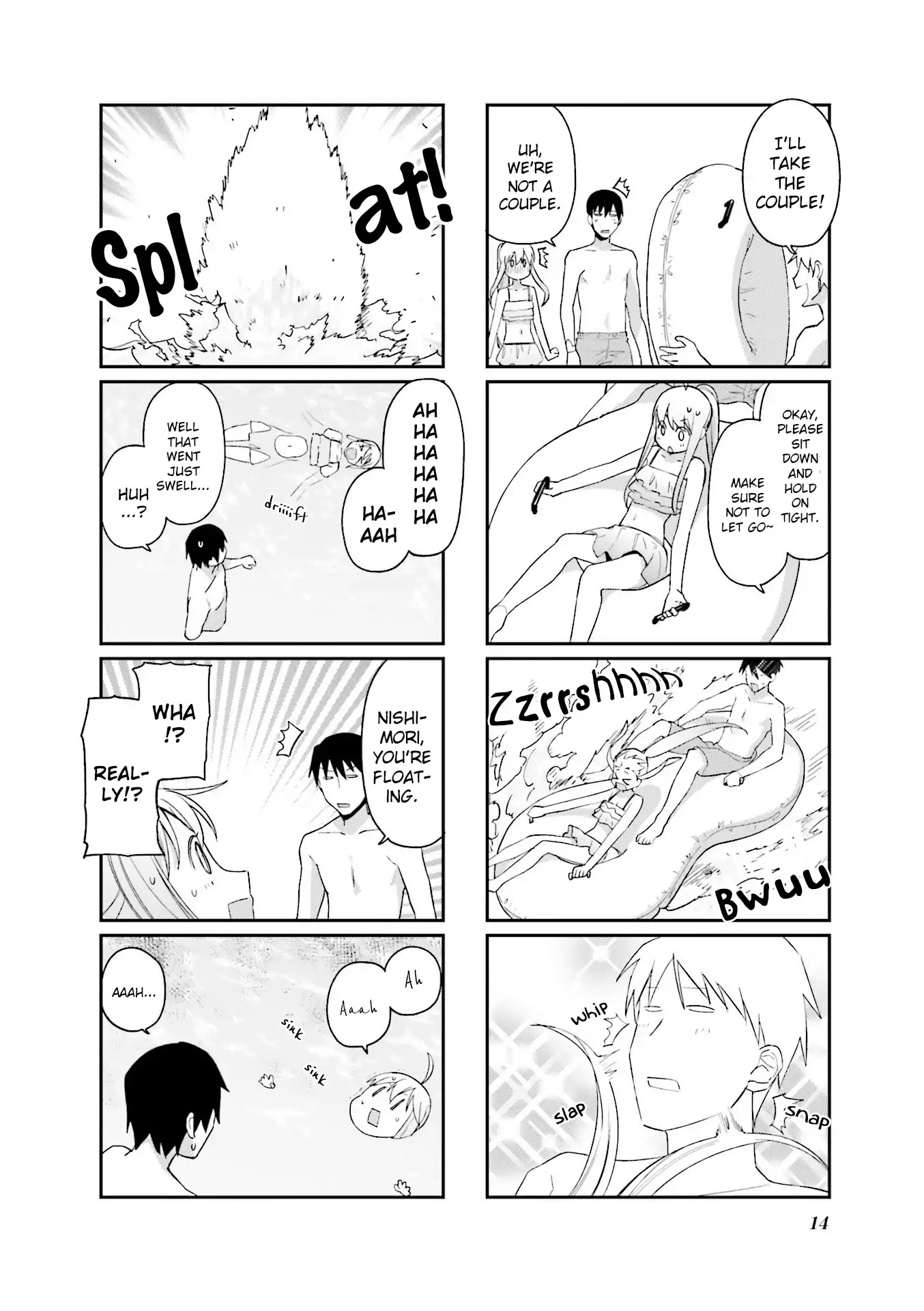 Hakoiri Drops Chapter 70 page 6 - Chapter 70