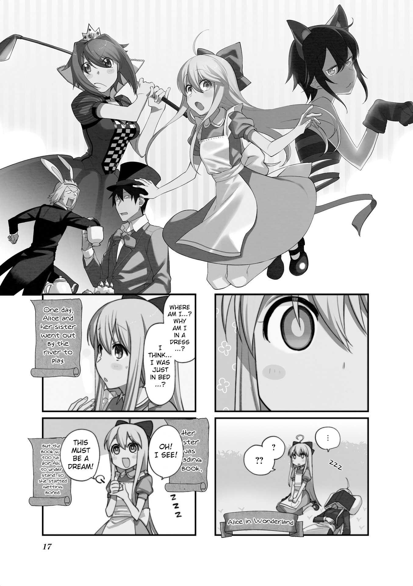 Hakoiri Drops Chapter 71 page 1 - Chapter 71