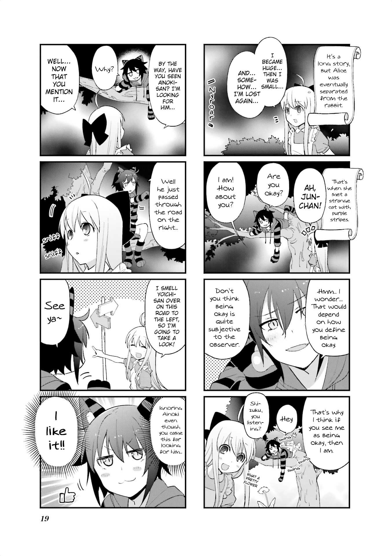 Hakoiri Drops Chapter 71 page 3 - Chapter 71