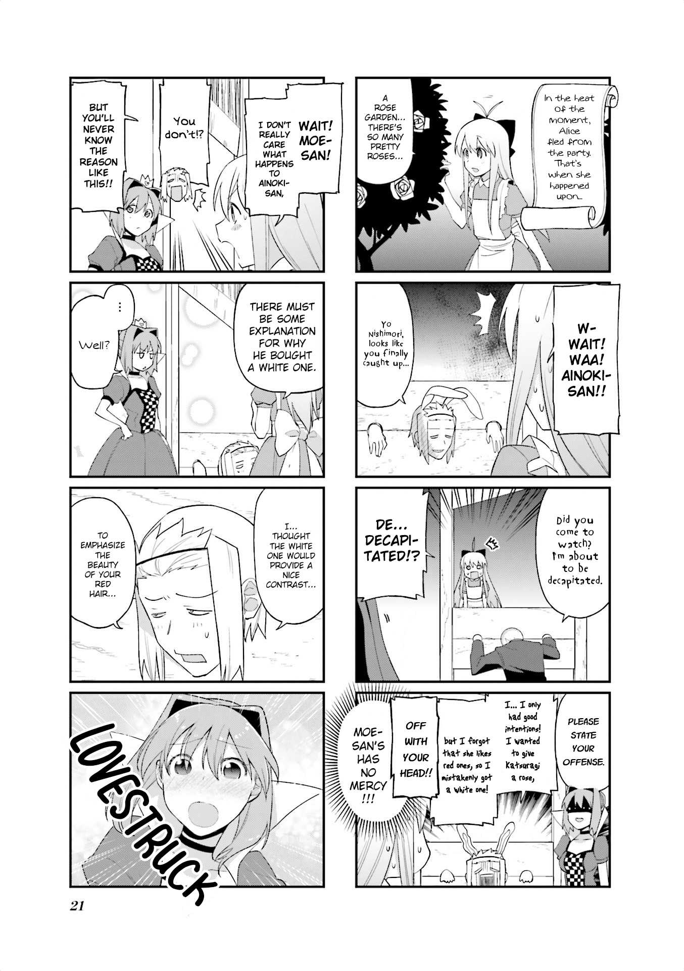 Hakoiri Drops Chapter 71 page 5 - Chapter 71