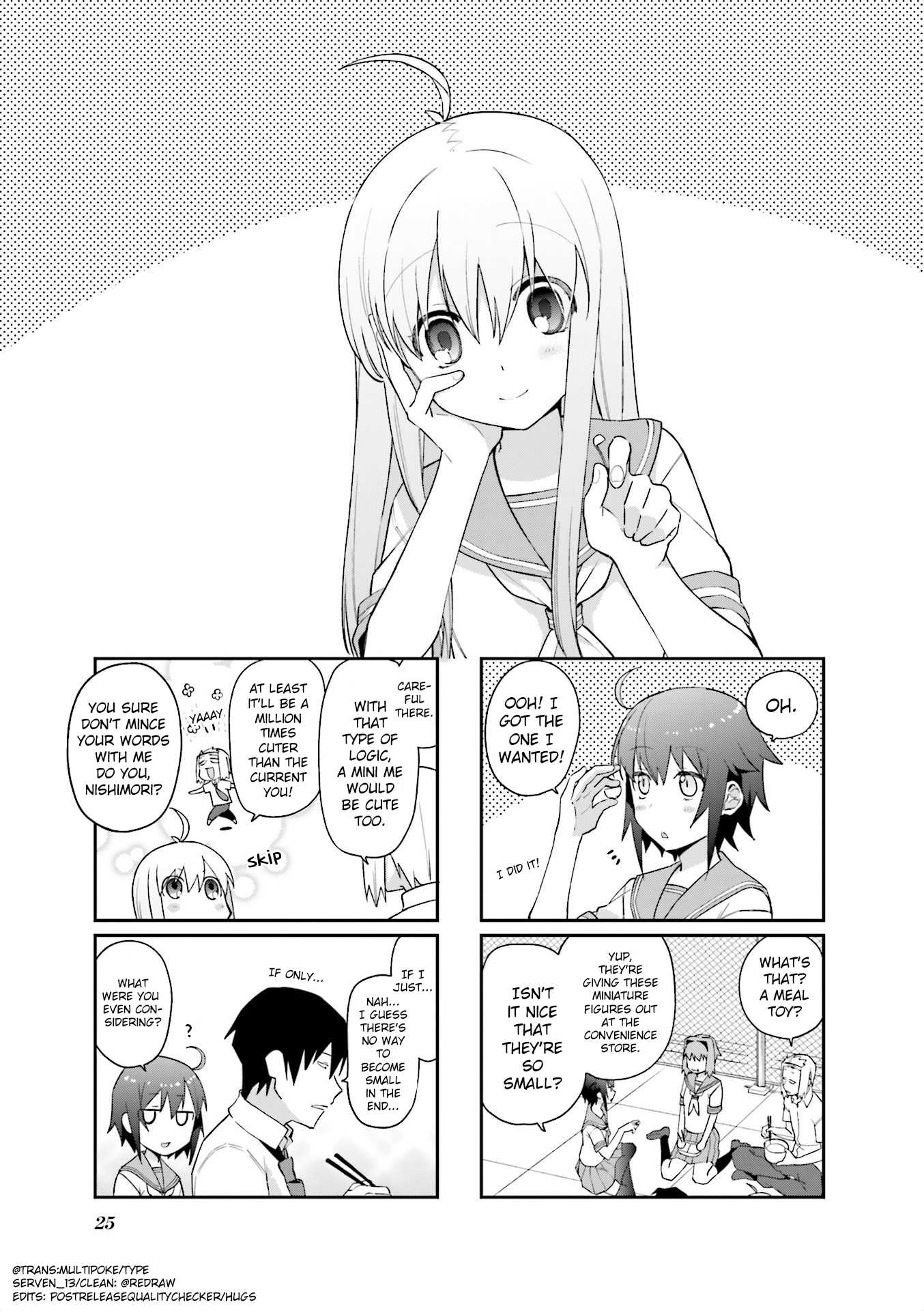 Hakoiri Drops Chapter 72 page 1 - Chapter 72