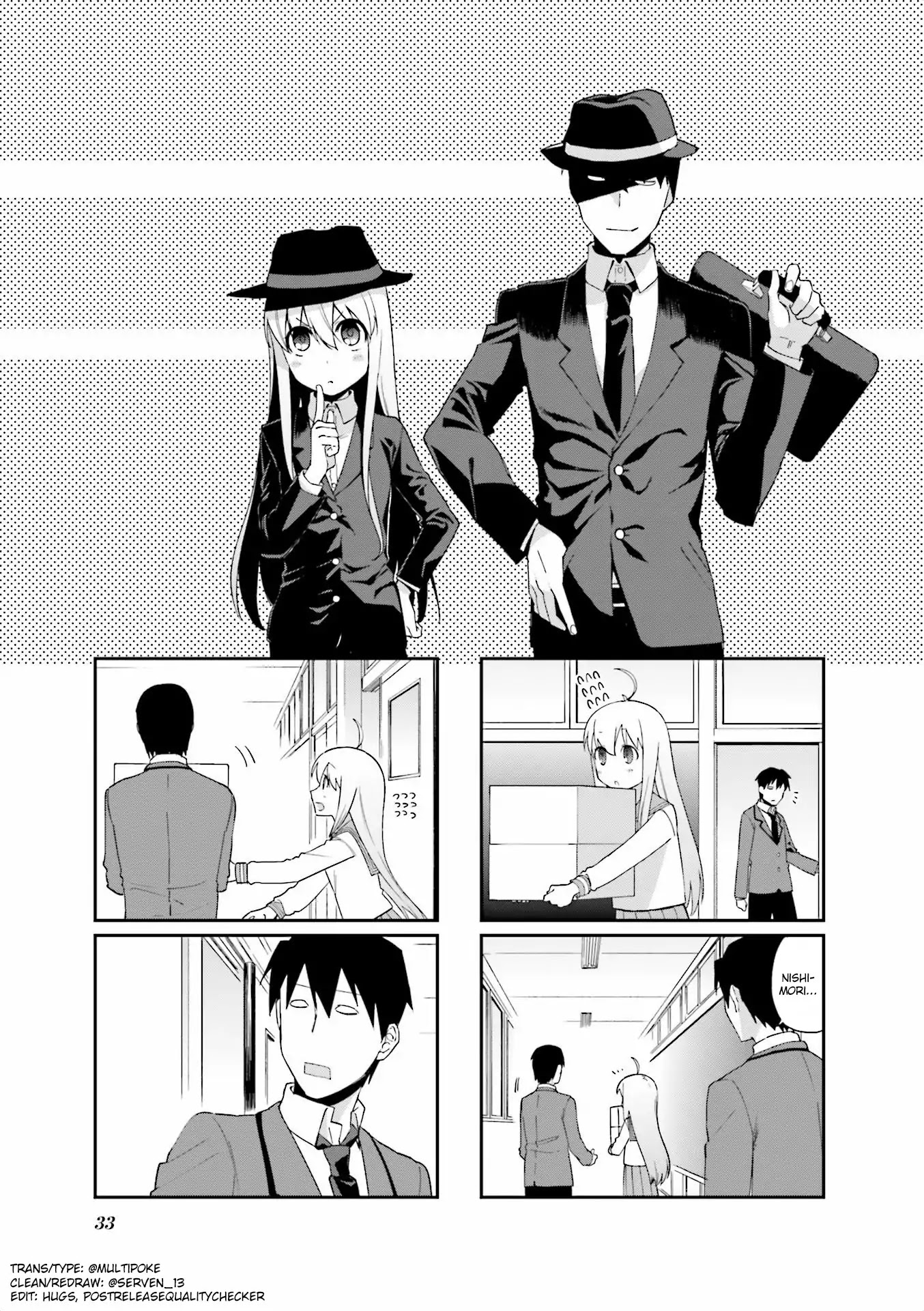 Hakoiri Drops Chapter 73 page 1 - Chapter 73