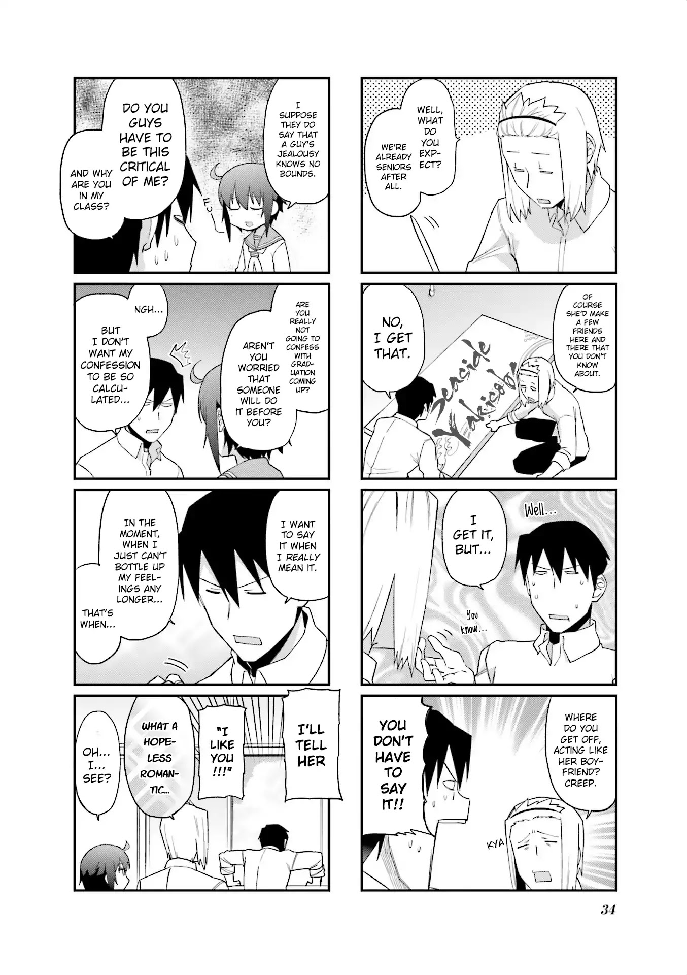 Hakoiri Drops Chapter 73 page 2 - Chapter 73