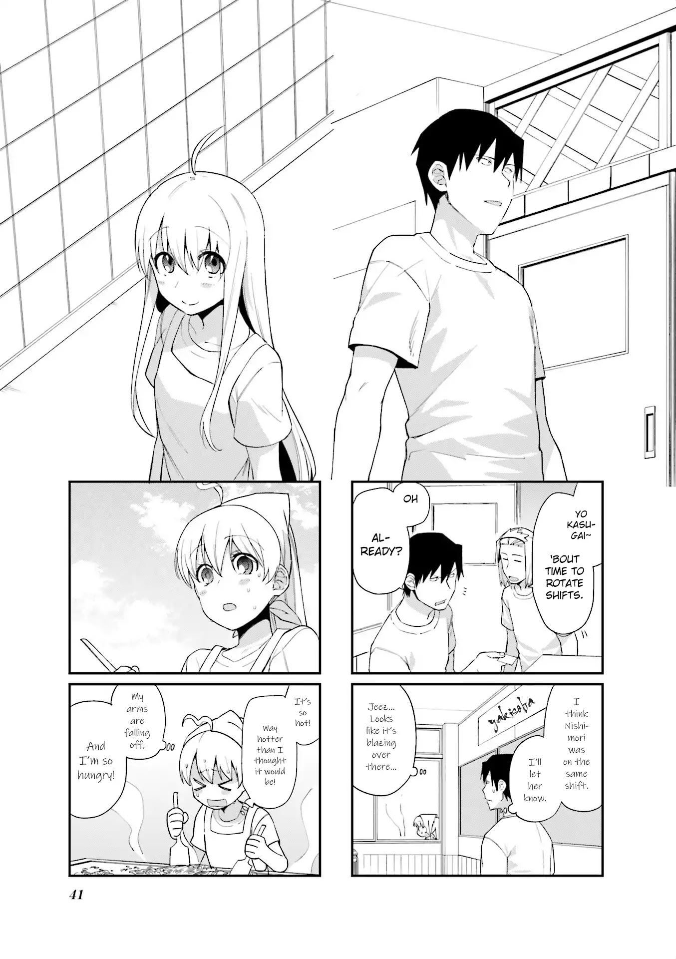 Hakoiri Drops Chapter 74 page 1 - Chapter 74
