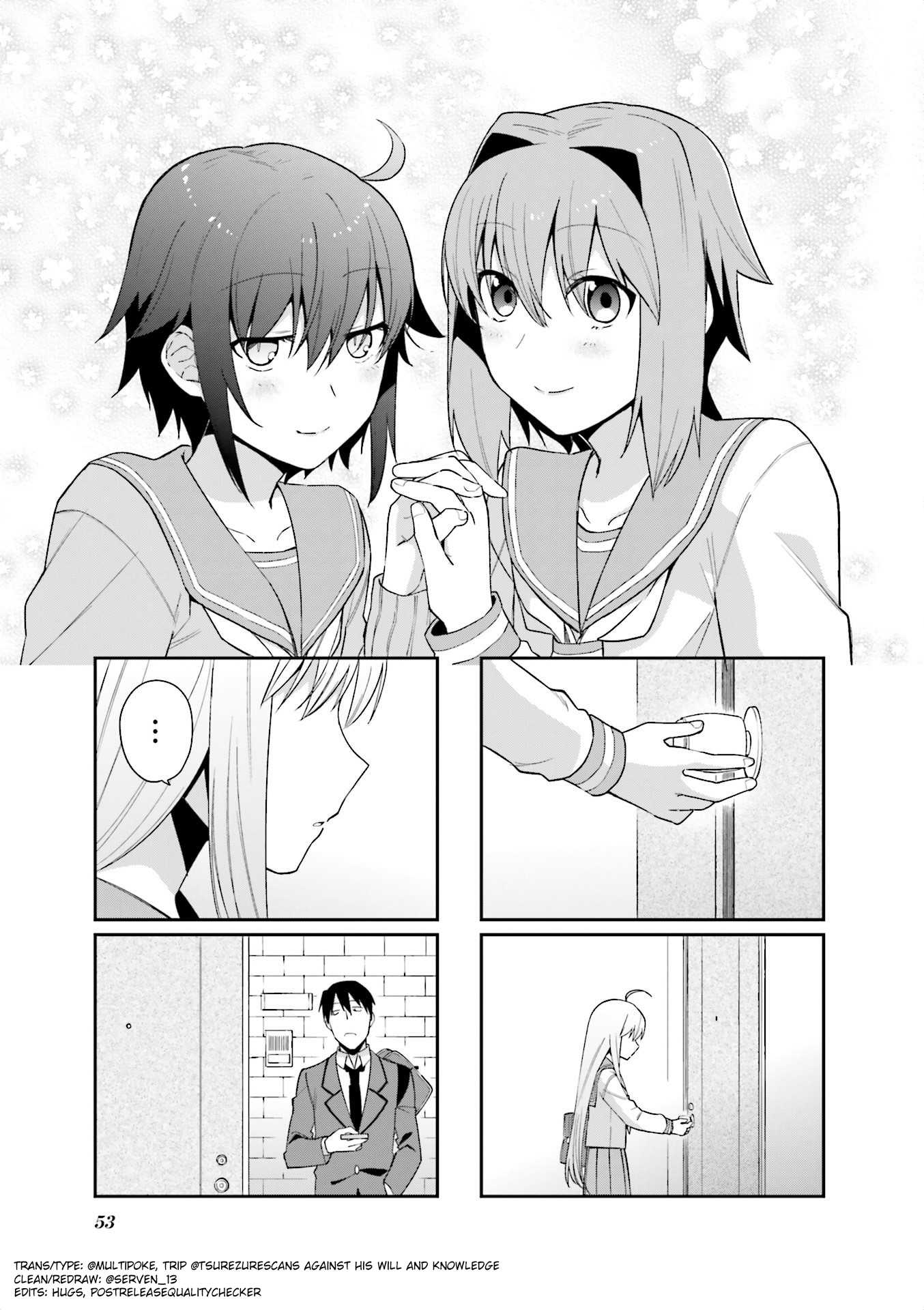 Hakoiri Drops Chapter 75 page 1 - Chapter 75