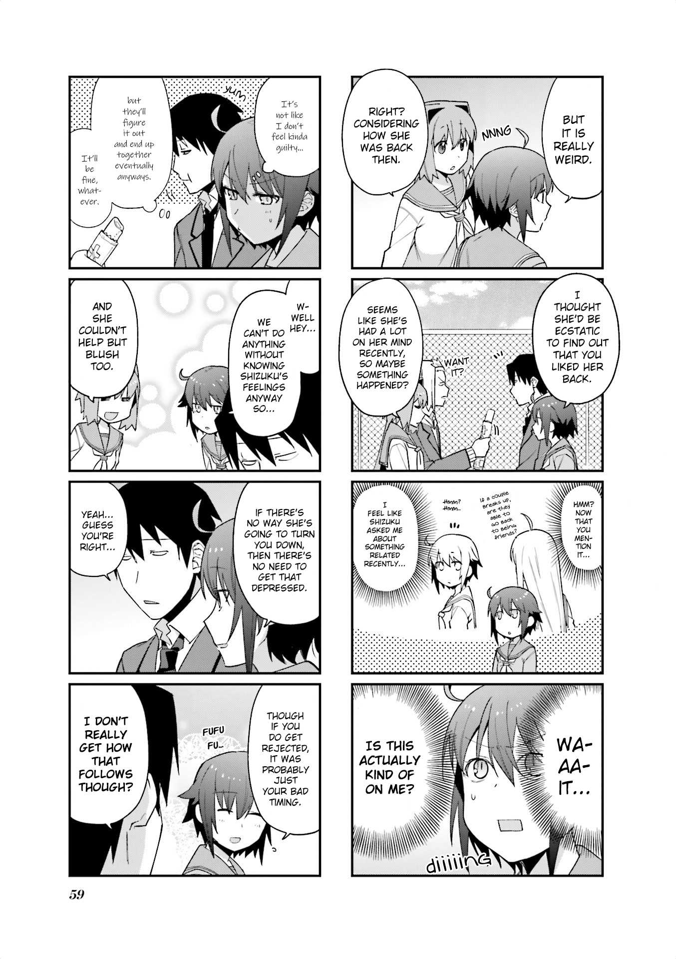 Hakoiri Drops Chapter 75 page 7 - Chapter 75