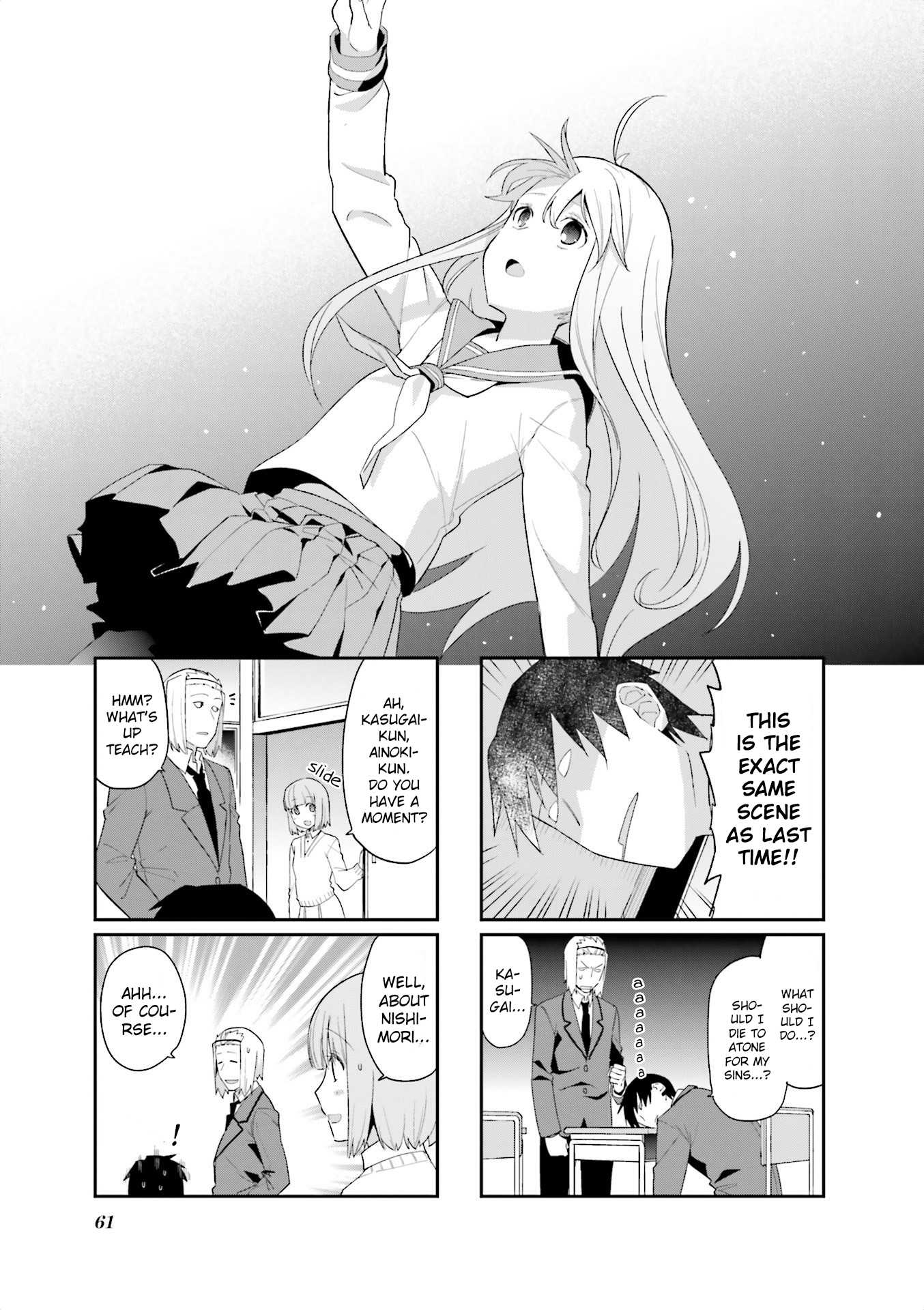Hakoiri Drops Chapter 76 page 1 - Chapter 76