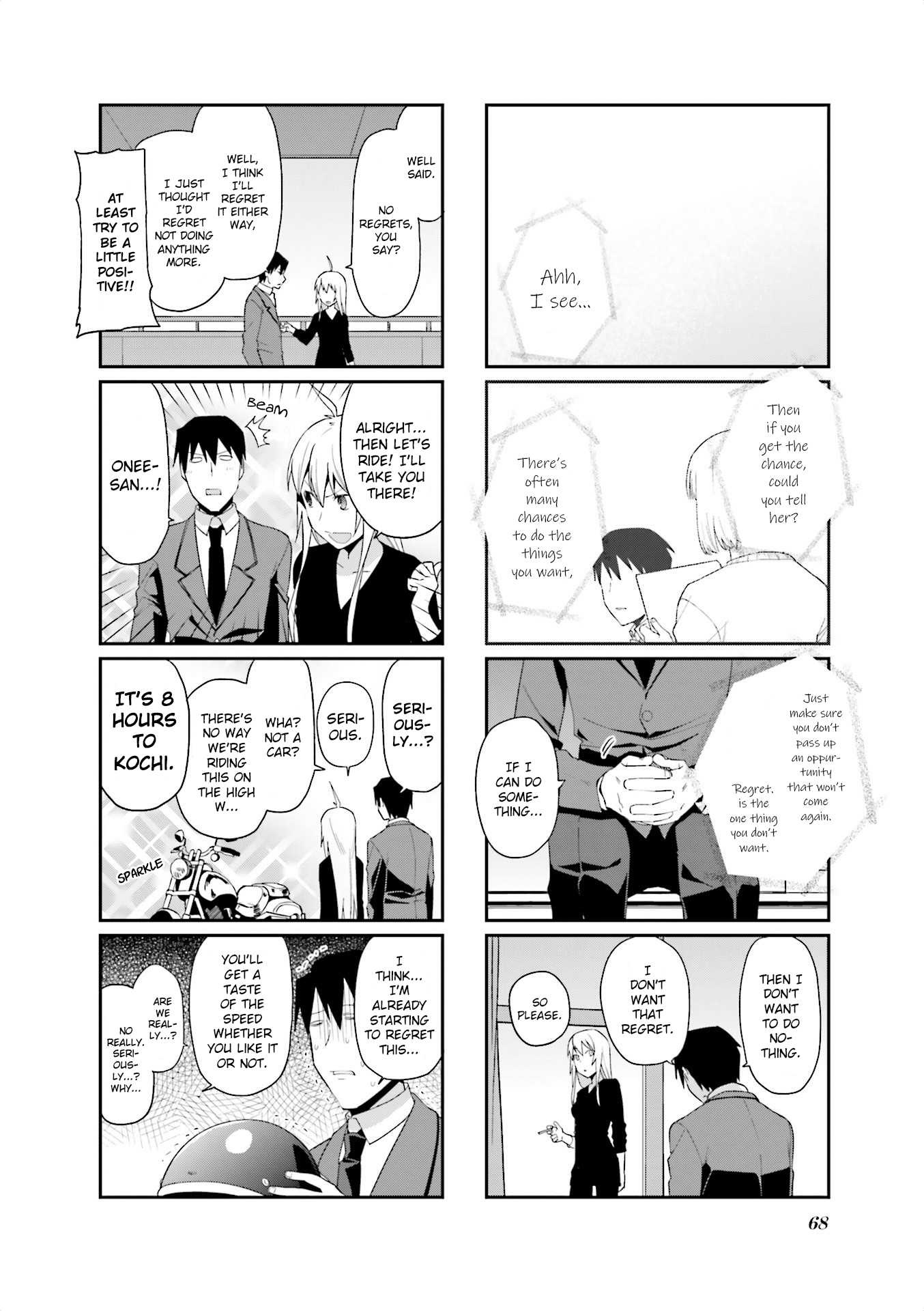 Hakoiri Drops Chapter 76 page 8 - Chapter 76