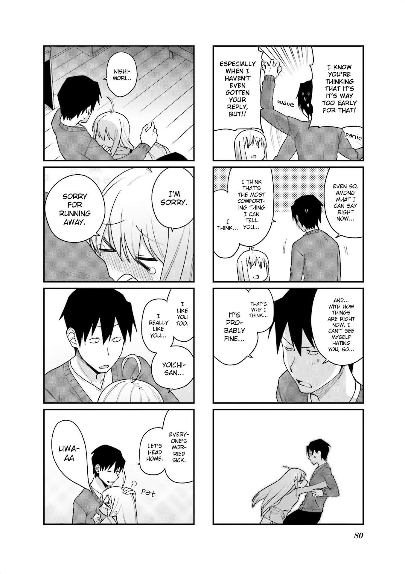 Hakoiri Drops Chapter 77 page 12 - Chapter 77