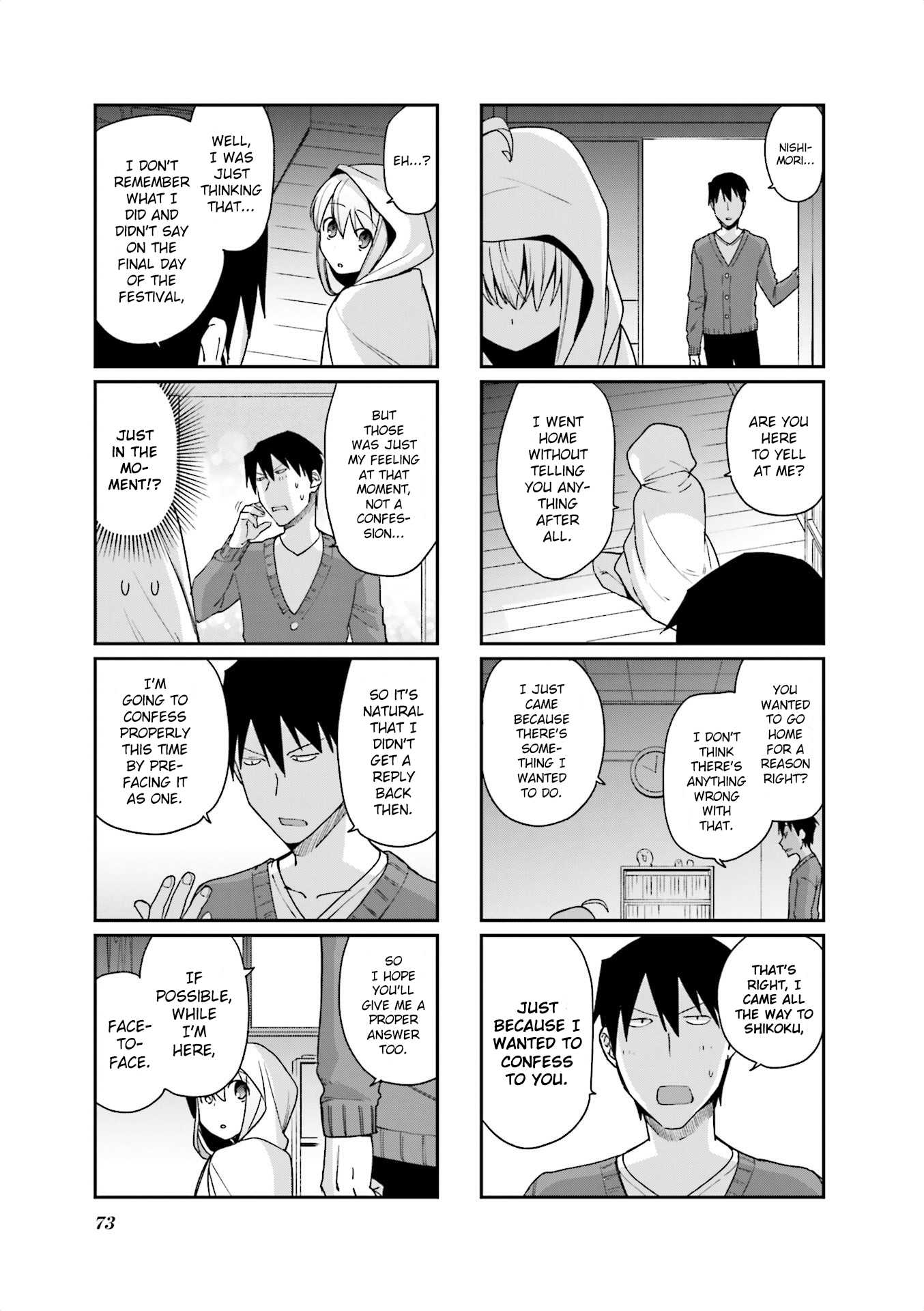 Hakoiri Drops Chapter 77 page 5 - Chapter 77