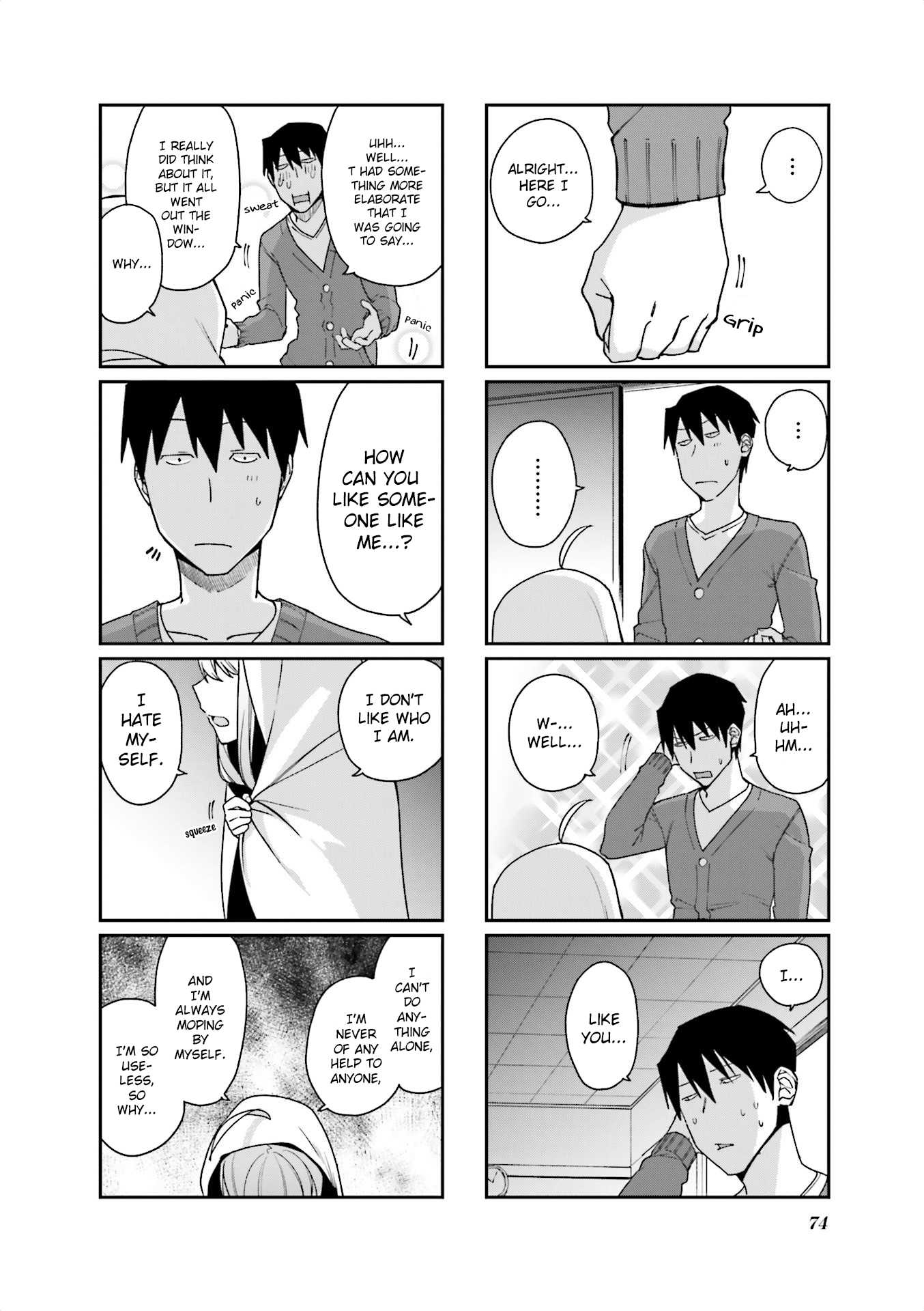 Hakoiri Drops Chapter 77 page 6 - Chapter 77