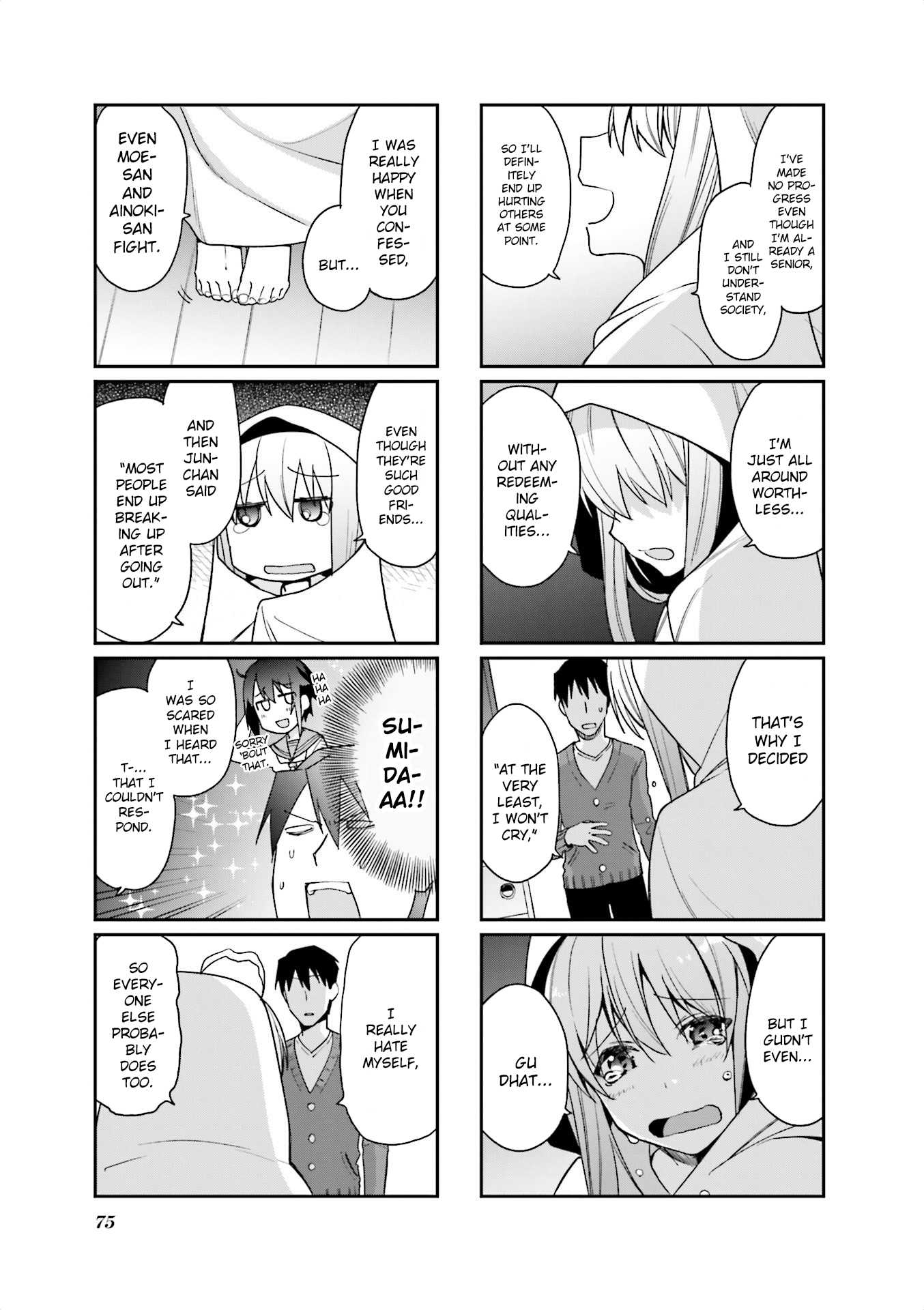 Hakoiri Drops Chapter 77 page 7 - Chapter 77