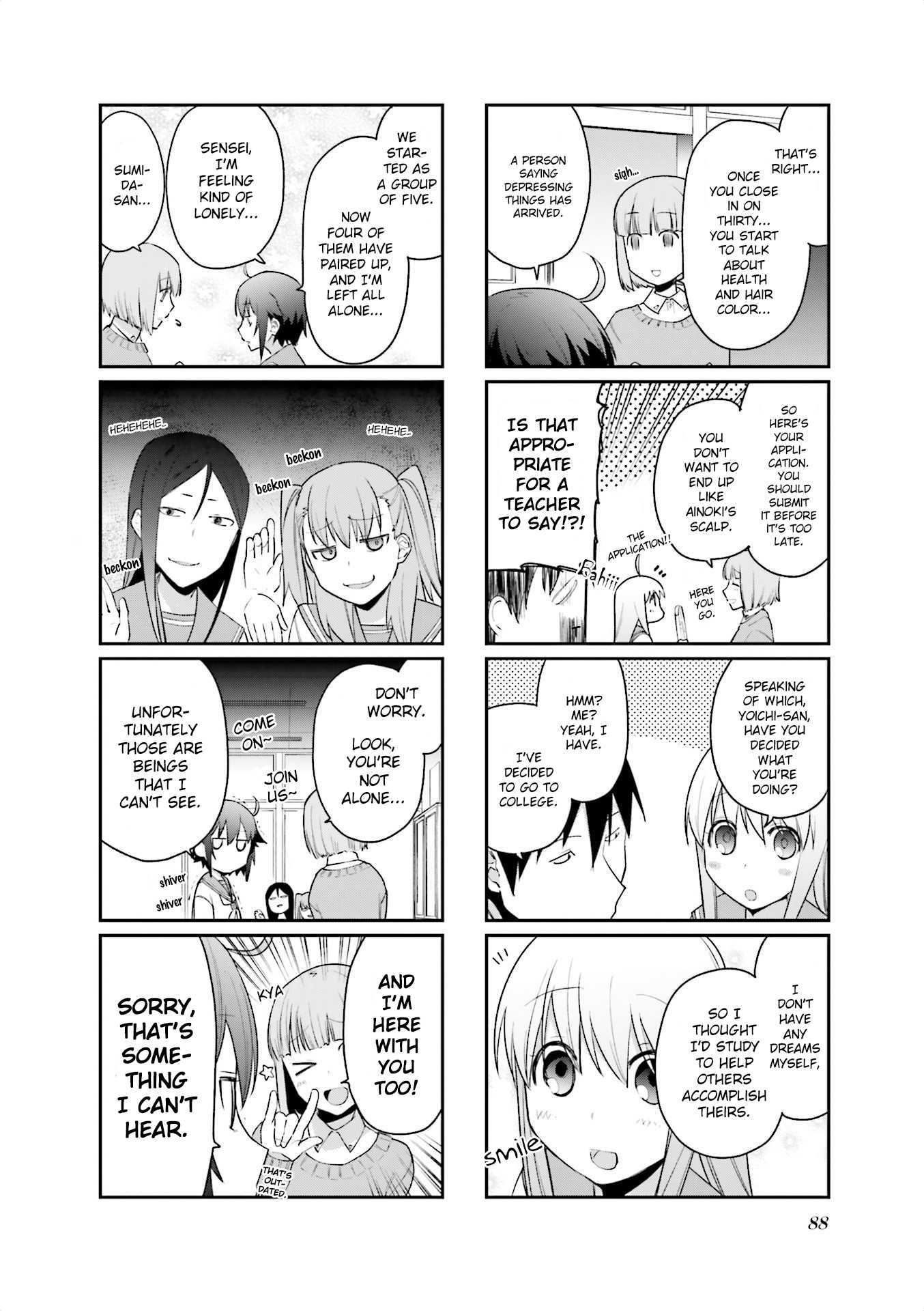 Hakoiri Drops Chapter 78 page 6 - Chapter 78