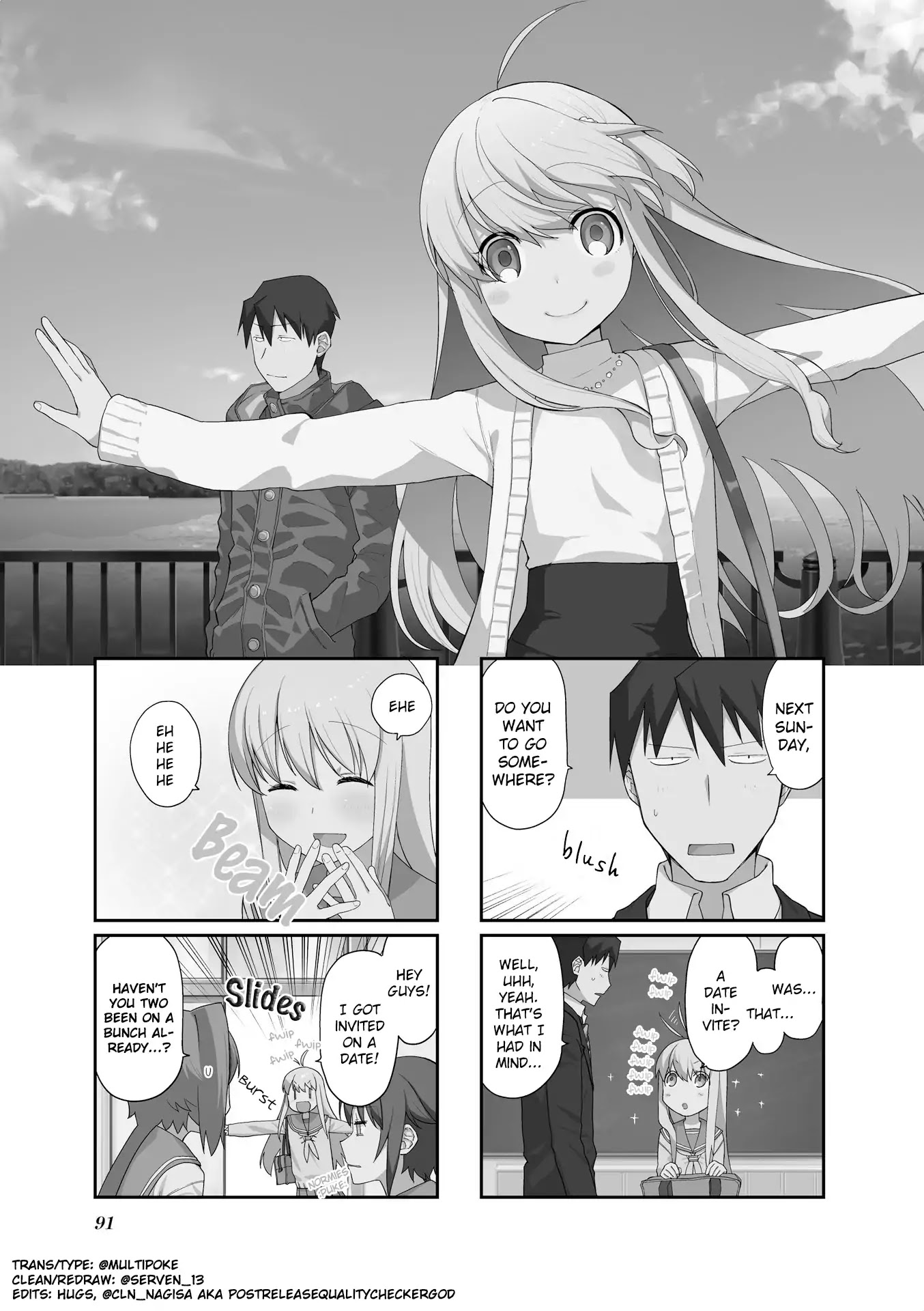 Hakoiri Drops Chapter 79 page 1 - Chapter 79