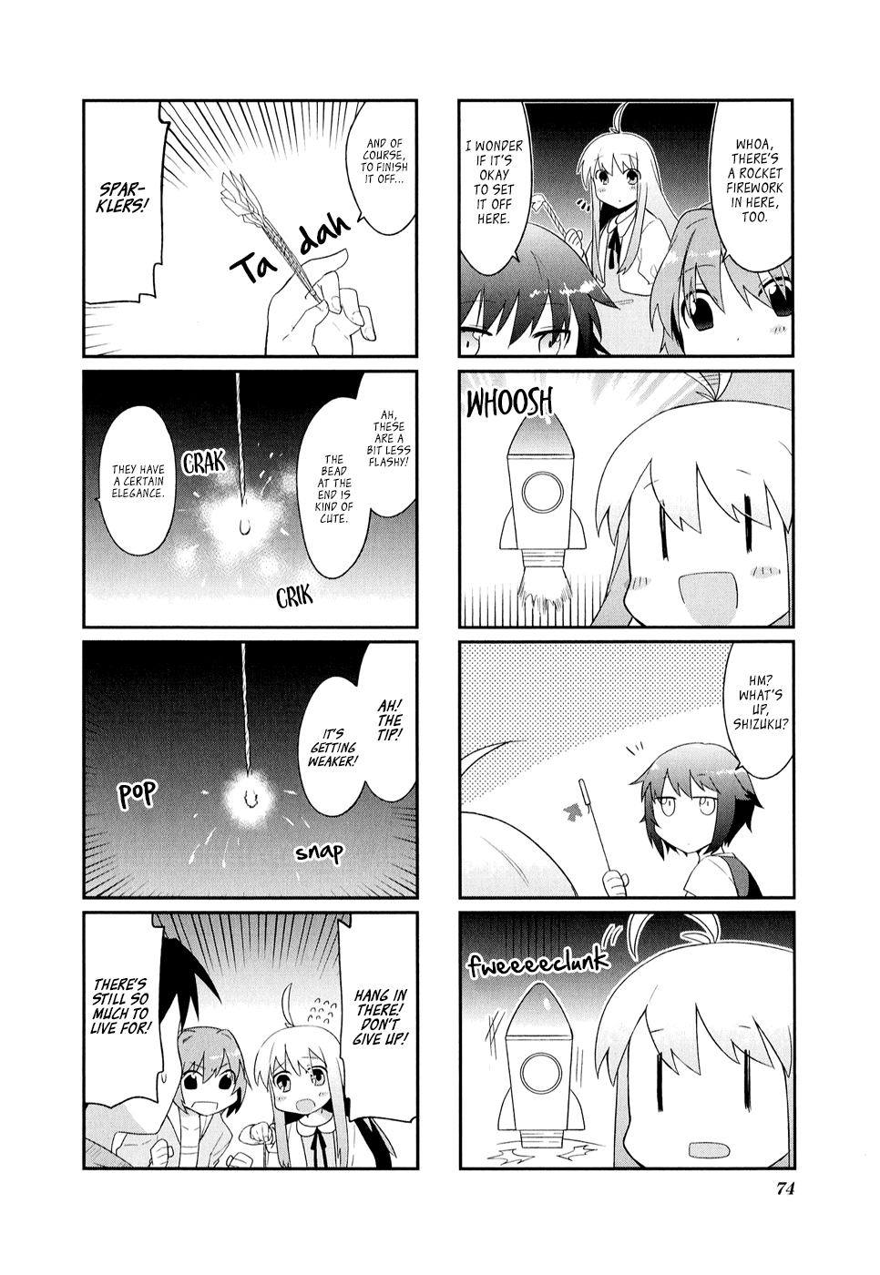 Hakoiri Drops Chapter 8 page 8 - Chapter 8
