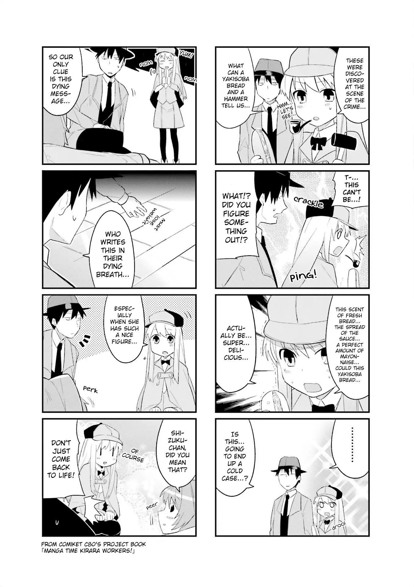 Hakoiri Drops Chapter 80.1 page 2 - Chapter 80.1