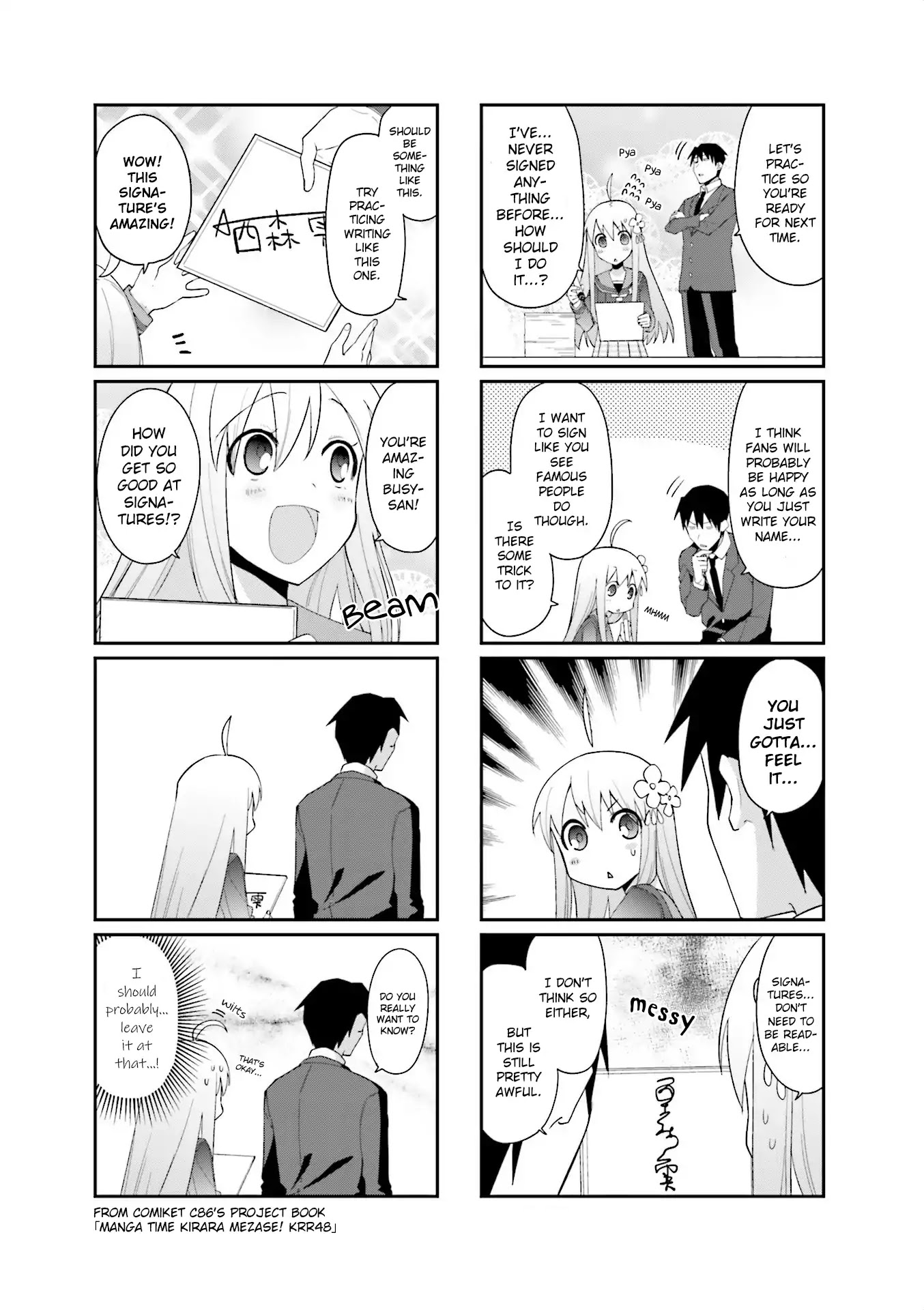 Hakoiri Drops Chapter 80.2 page 2 - Chapter 80.2