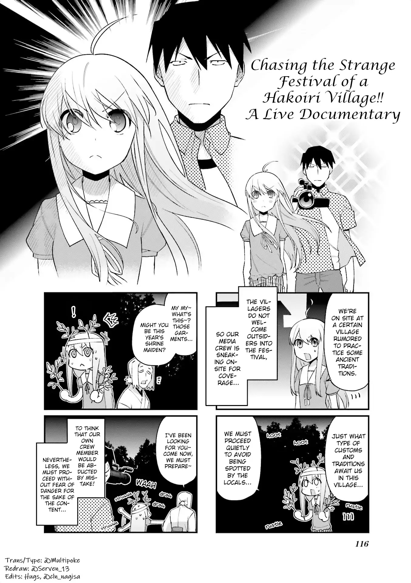 Hakoiri Drops Chapter 80.3 page 1 - Chapter 80.3