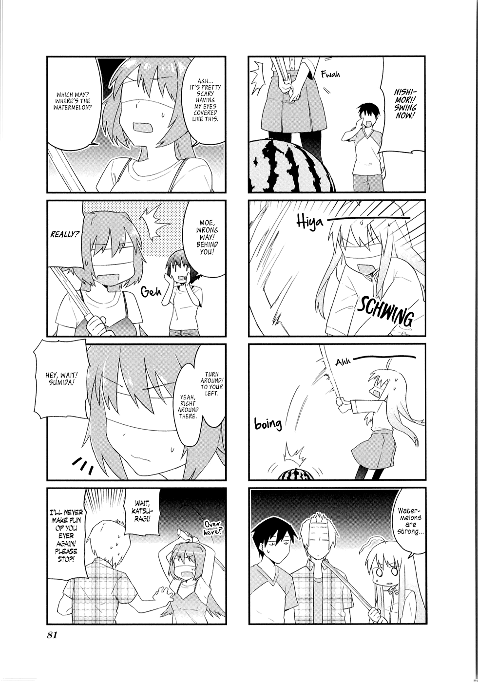 Hakoiri Drops Chapter 9 page 6 - Chapter 9