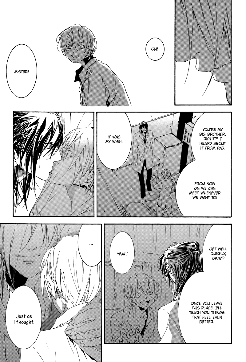 Hakoiri Musuko Chapter 0.2 page 10 - Chapter 0 v2 : [Oneshot]