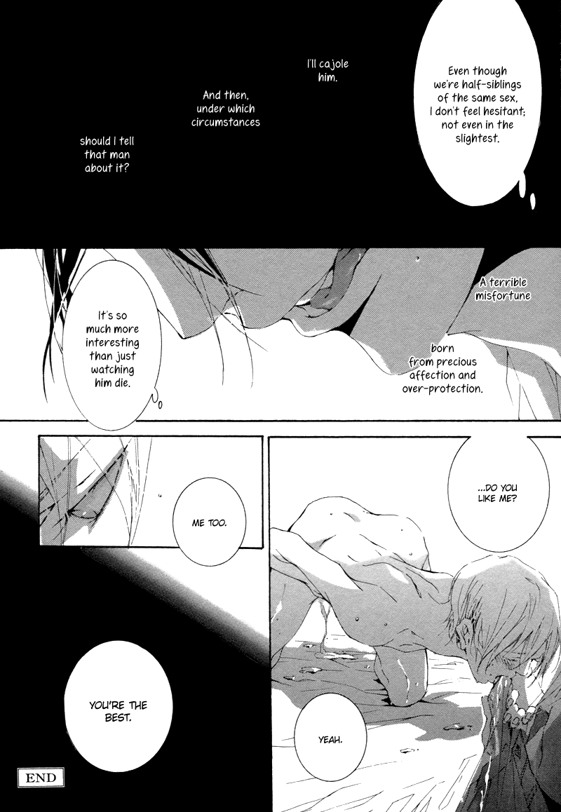 Hakoiri Musuko Chapter 0.2 page 11 - Chapter 0 v2 : [Oneshot]