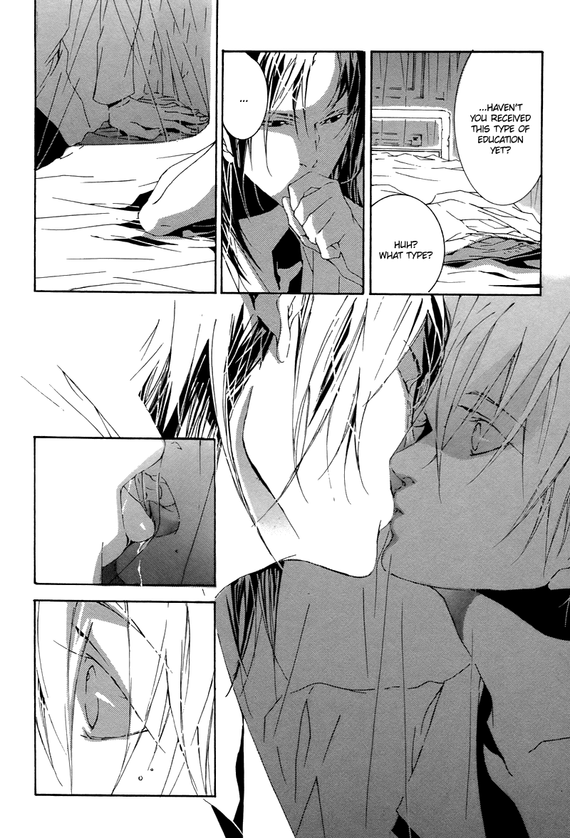 Hakoiri Musuko Chapter 0.2 page 5 - Chapter 0 v2 : [Oneshot]