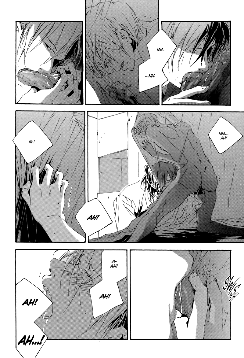 Hakoiri Musuko Chapter 0.2 page 7 - Chapter 0 v2 : [Oneshot]