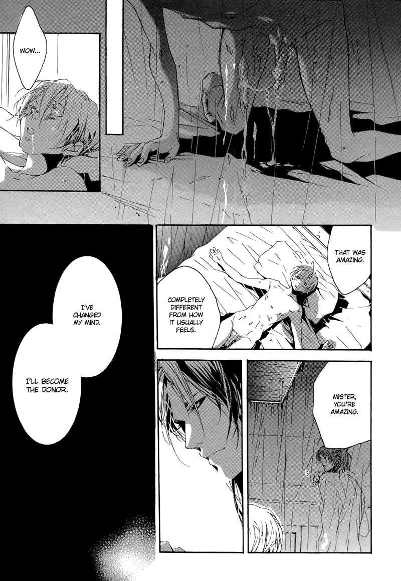 Hakoiri Musuko Chapter 0.2 page 8 - Chapter 0 v2 : [Oneshot]
