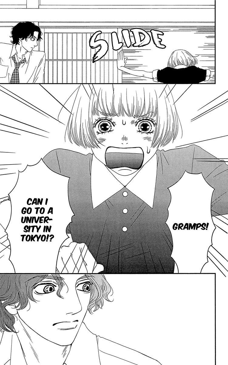 Hakoiri no Musume Chapter 1 page 12 - Chapter 1