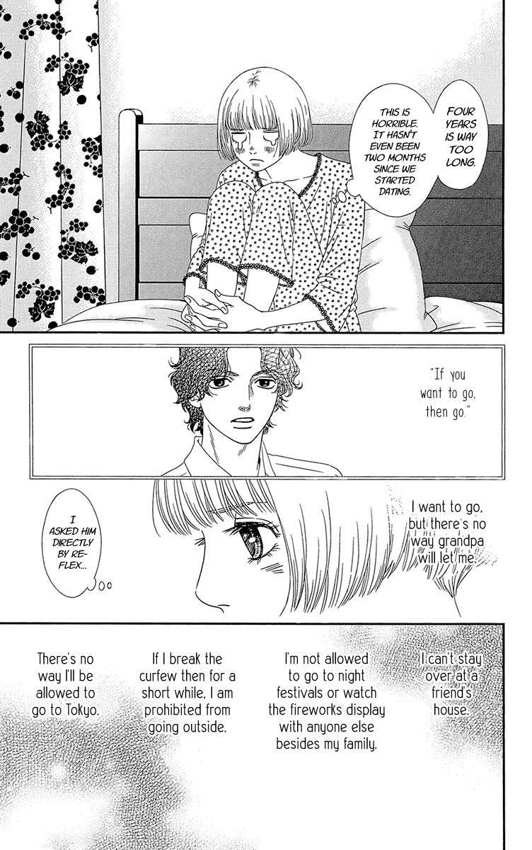 Hakoiri no Musume Chapter 1 page 20 - Chapter 1