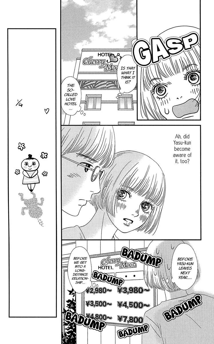 Hakoiri no Musume Chapter 1 page 24 - Chapter 1