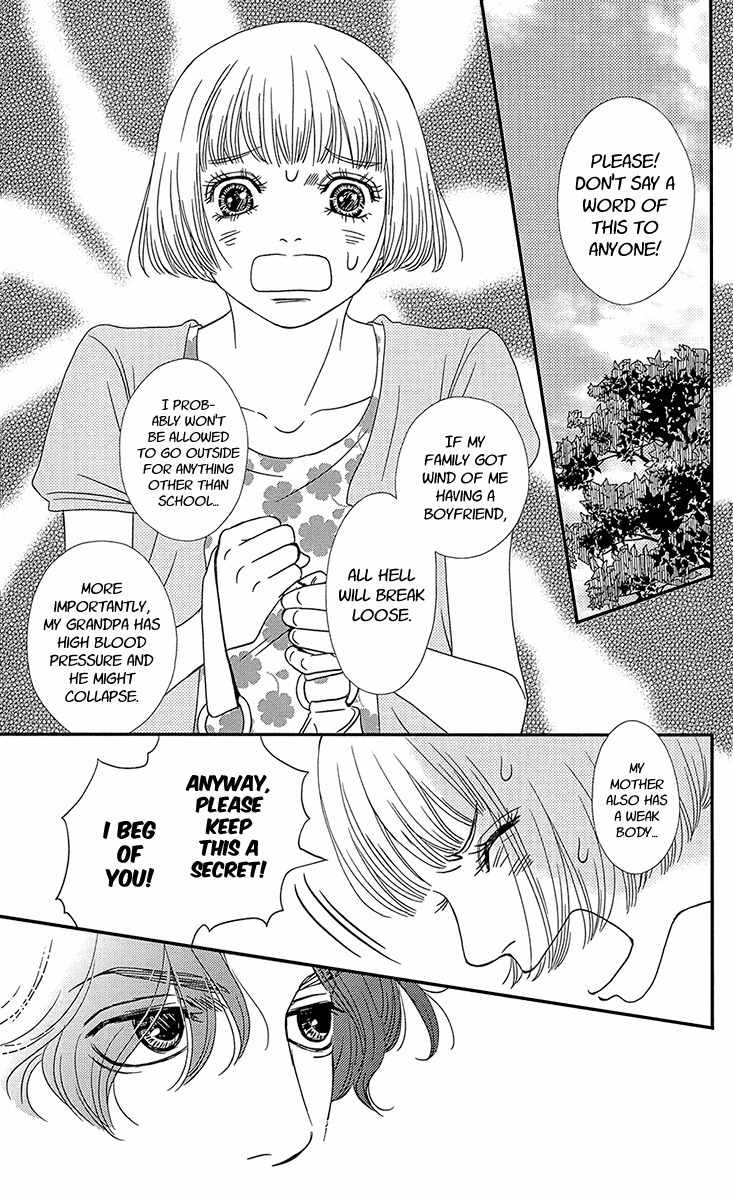 Hakoiri no Musume Chapter 1 page 28 - Chapter 1