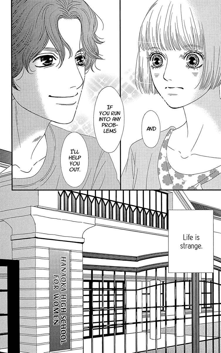 Hakoiri no Musume Chapter 1 page 33 - Chapter 1