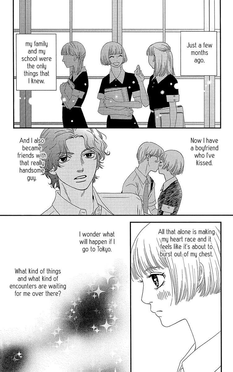 Hakoiri no Musume Chapter 1 page 34 - Chapter 1