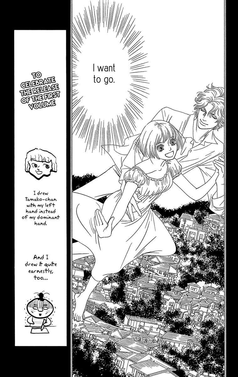 Hakoiri no Musume Chapter 1 page 36 - Chapter 1