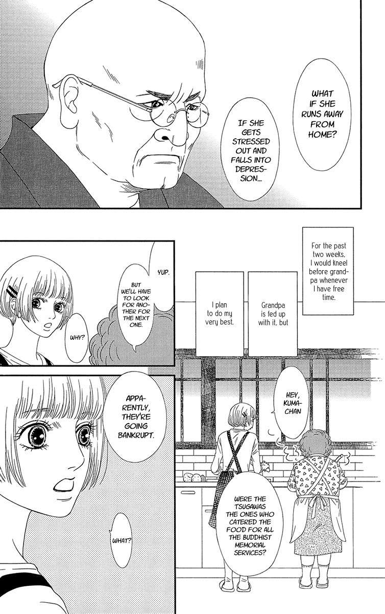 Hakoiri no Musume Chapter 1 page 40 - Chapter 1