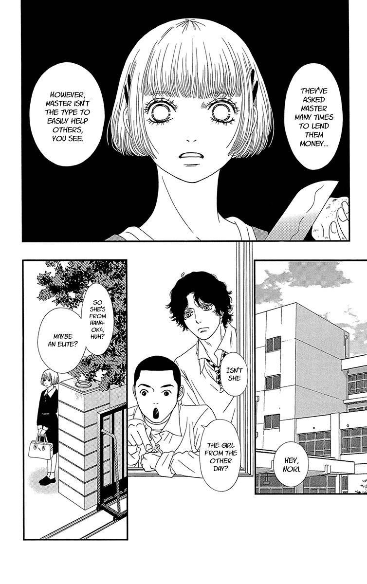 Hakoiri no Musume Chapter 1 page 41 - Chapter 1