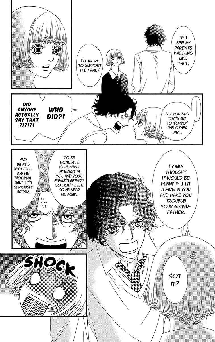 Hakoiri no Musume Chapter 1 page 44 - Chapter 1