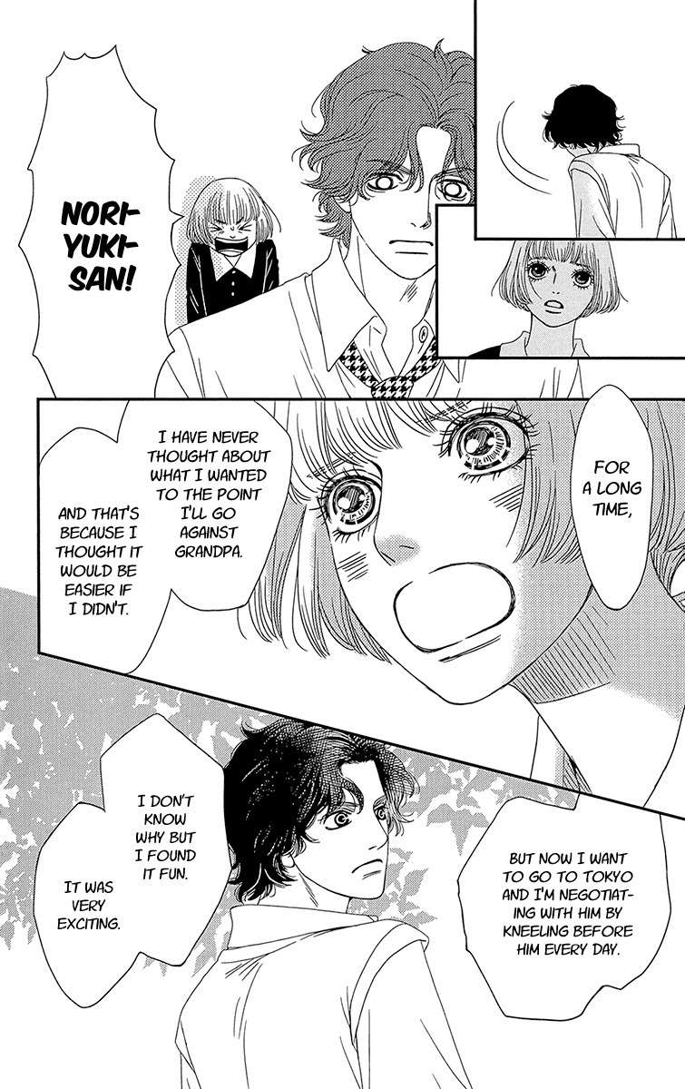 Hakoiri no Musume Chapter 1 page 45 - Chapter 1
