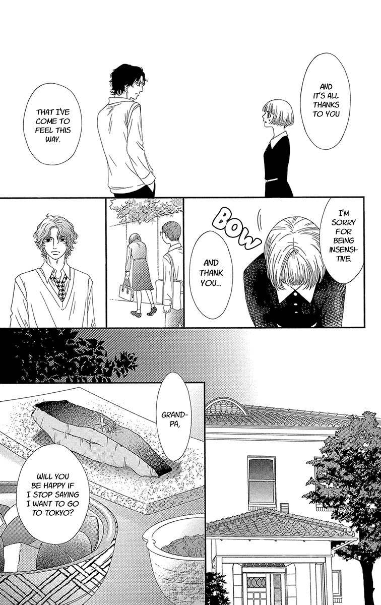 Hakoiri no Musume Chapter 1 page 46 - Chapter 1