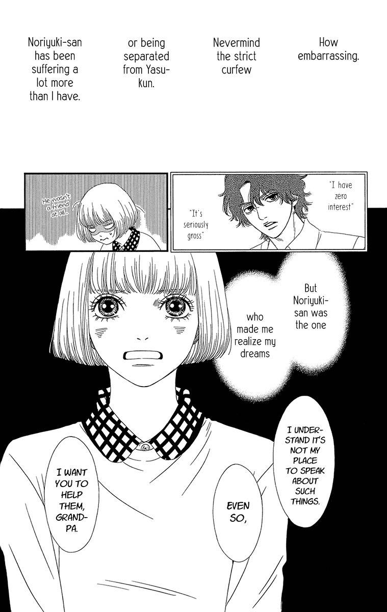 Hakoiri no Musume Chapter 1 page 48 - Chapter 1