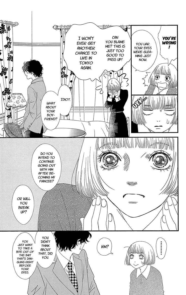 Hakoiri no Musume Chapter 1 page 56 - Chapter 1