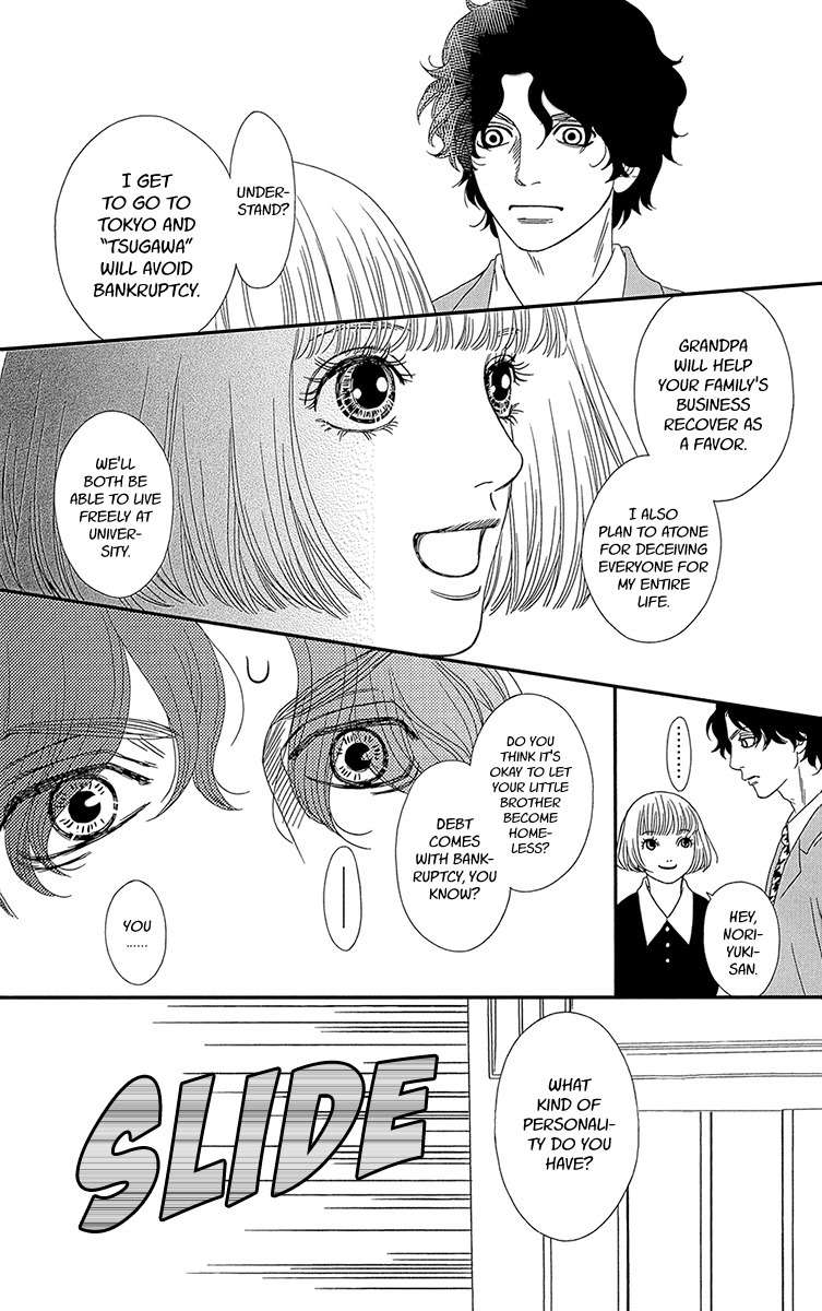 Hakoiri no Musume Chapter 1 page 59 - Chapter 1