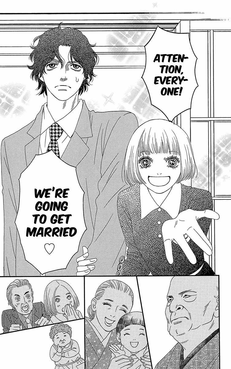 Hakoiri no Musume Chapter 1 page 60 - Chapter 1