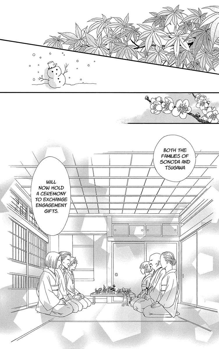 Hakoiri no Musume Chapter 1 page 61 - Chapter 1