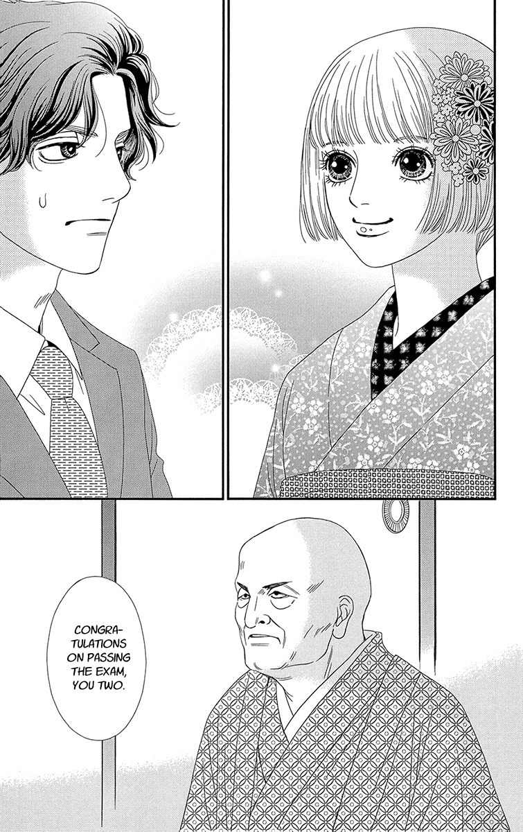 Hakoiri no Musume Chapter 1 page 62 - Chapter 1