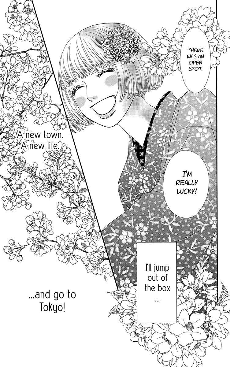 Hakoiri no Musume Chapter 1 page 64 - Chapter 1