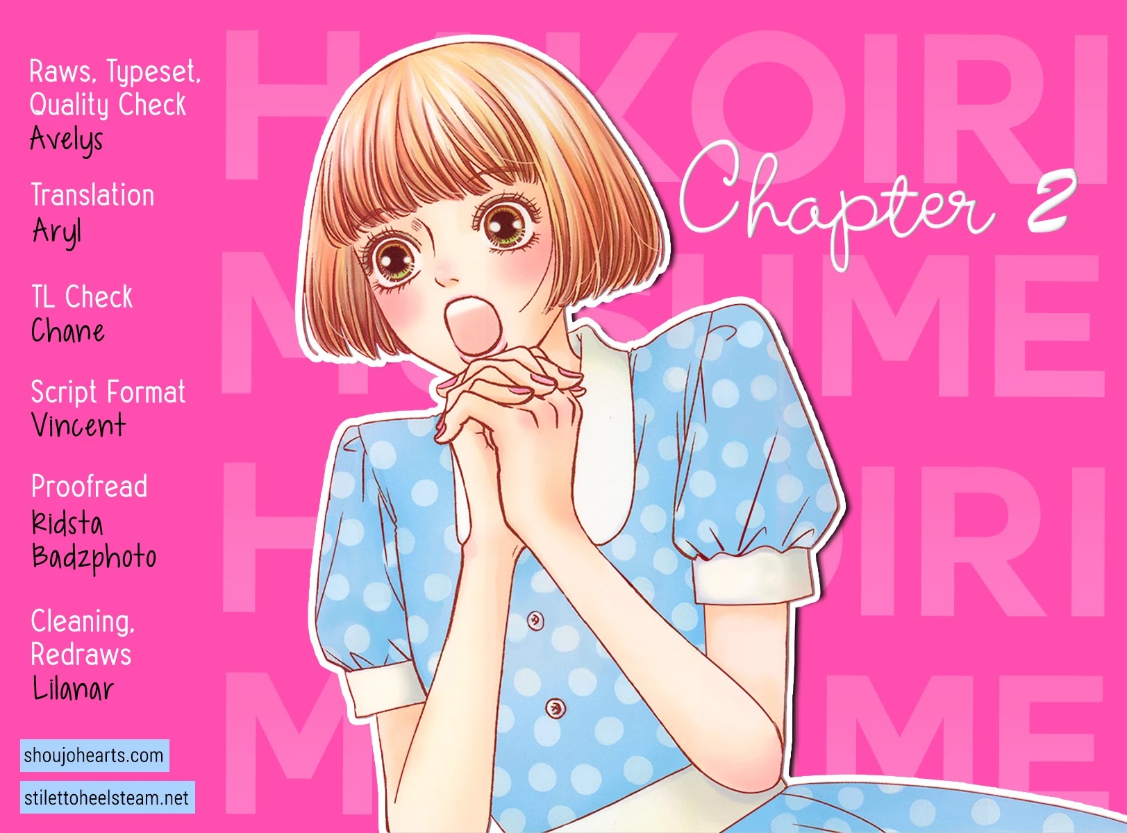 Hakoiri no Musume Chapter 2 page 1 - Chapter 2