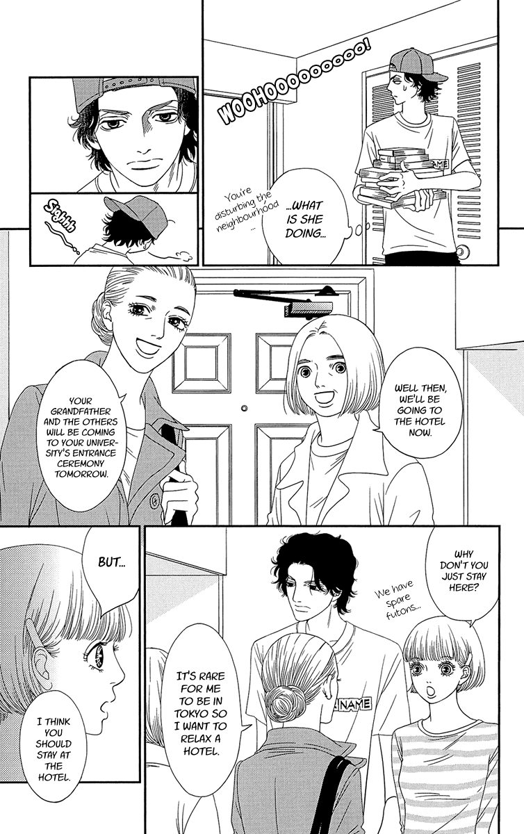 Hakoiri no Musume Chapter 2 page 11 - Chapter 2