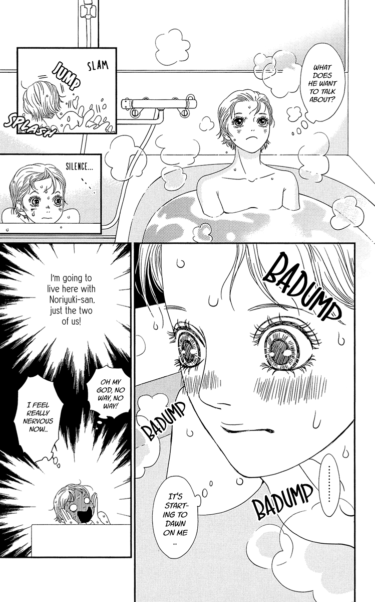 Hakoiri no Musume Chapter 2 page 13 - Chapter 2
